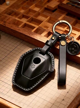 适用2025款宝马BMW水鸟R12 1300GS摩托车复古真皮钥匙套全包壳扣