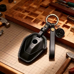 适用2025款 1300GS摩托车复古真皮钥匙套全包壳扣 宝马BMW水鸟R12
