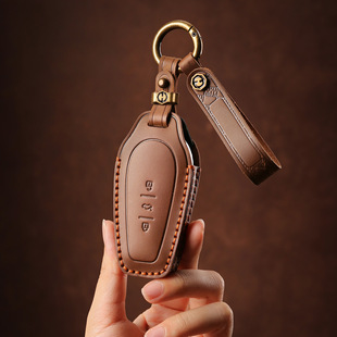 Max Pro新能源汽车遥控包扣 尼桑n7Air 适用日产N6钥匙套真皮25款