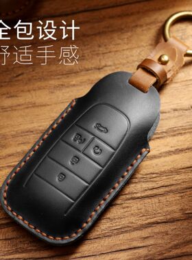 适用广汽传祺埃安AIONS/V/Y/LX630真皮ia5钥匙套汽车全包壳