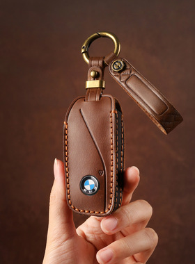 适用2026款宝马7系735Li/740Li/760i/i7/X6/X7真皮钥匙套X5全包壳