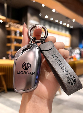 适用2026款名爵MG46钥匙套汽车HS包ZS女MG5ES5扣壳i5荣威rx5包