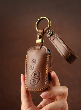 适用老款凌志雷克萨斯钥匙套ES240ES350LS460RX450hLX570真皮包壳