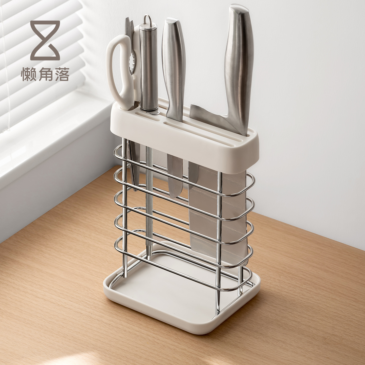 懒角落不锈钢刀架置物架
