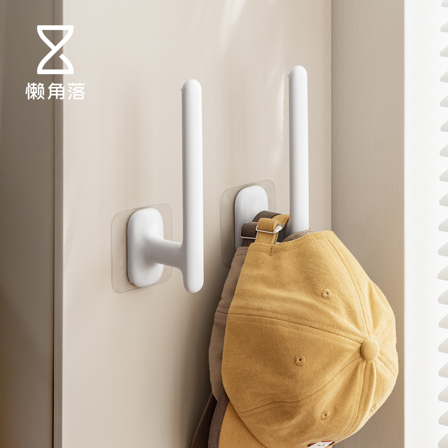 懒角落帽子收纳架家用