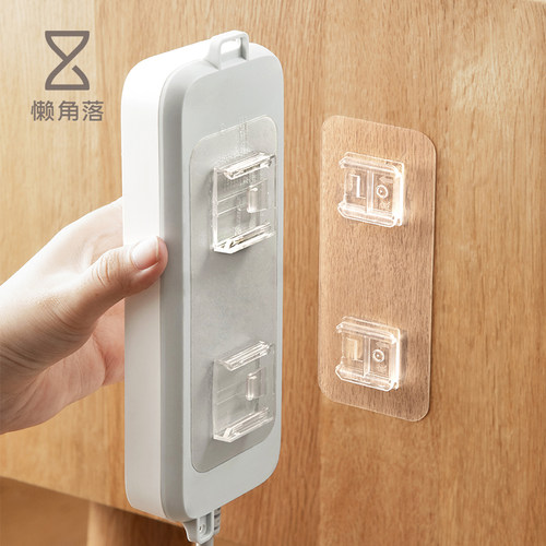 懒角落收纳互扣墙面背胶设计