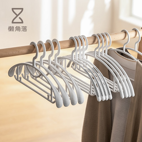 懒角落无痕衣架防肩角不起包