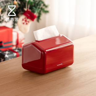 懒角落纸巾盒客厅卧室桌面复古红色家用梳妆台茶几餐巾纸抽纸盒子