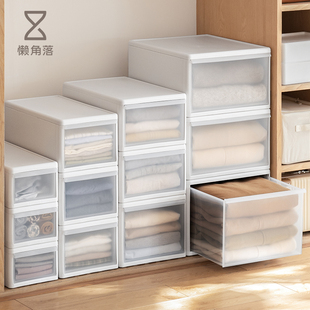 塑料透明整理箱子衣服玩具储物箱 懒角落衣物收纳箱卧室衣柜抽屉式