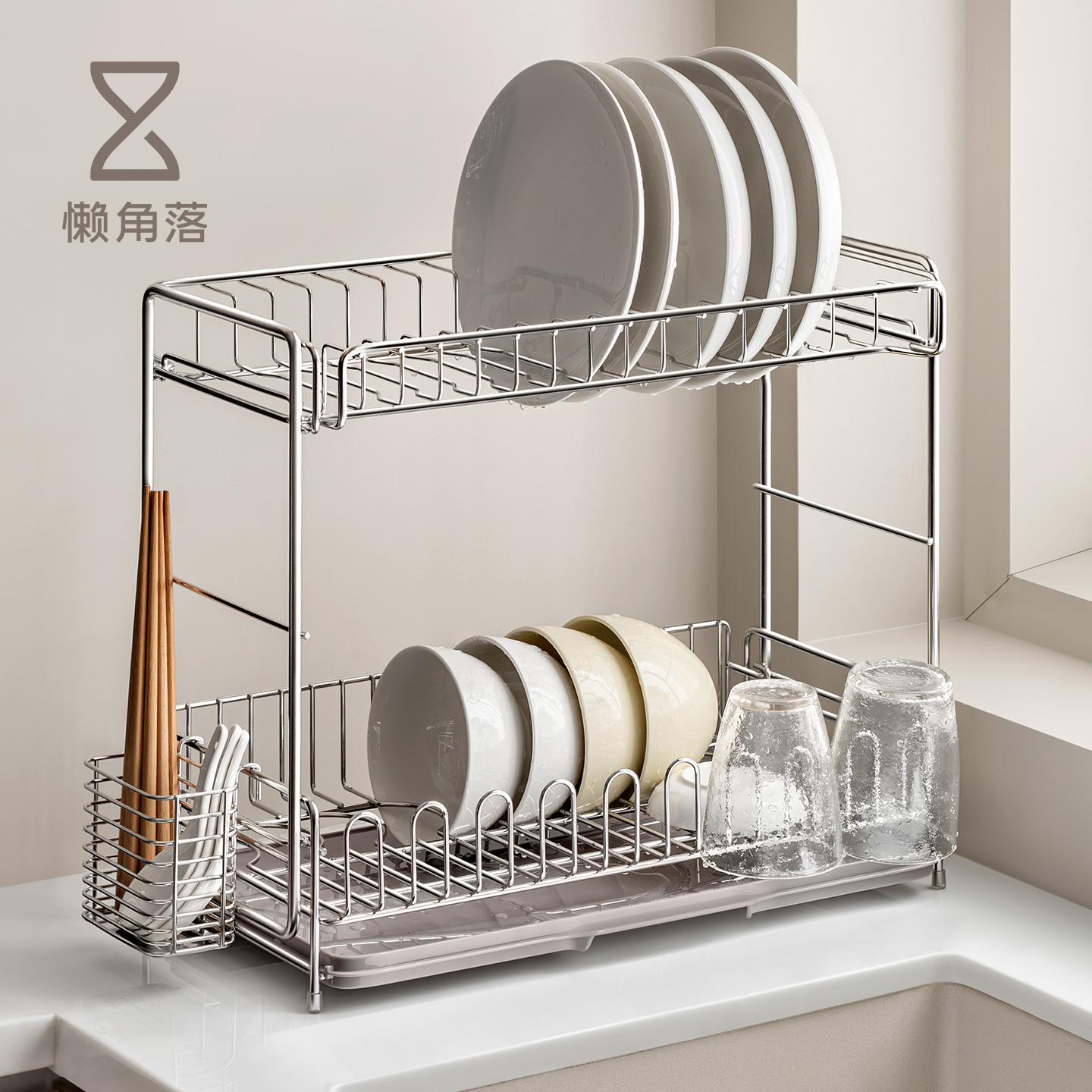 懒角落不锈钢厨房碗架