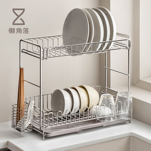 懒角落不锈钢厨房碗架