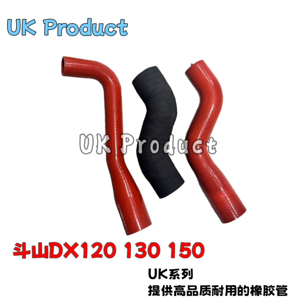 斗山Dx120 150-9C发动机进气管中冷管42010-00793 420101-01013