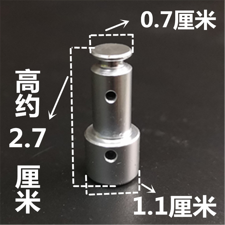 美的电压力锅止开MY-13SS606A SS505A 12SS509A HT5092磁头浮子阀