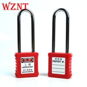 贝迪工程业塑料防磁防爆长梁绝缘挂锁安全上锁挂牌锁具NT-S76A