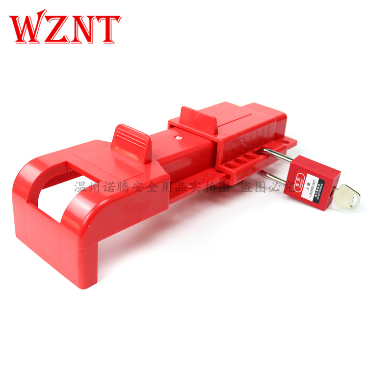 蝶阀锁具阀门锁WZNT可调节图片