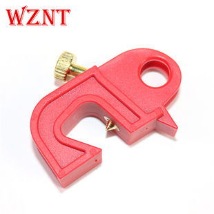 自锁式中小型断路器锁扣LOTO安全锁具电气空开手柄锁定NTL02-3