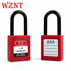 贝迪锁 38mm尼龙短梁挂锁安全管理锁具挂牌工程电力锁NT-38P