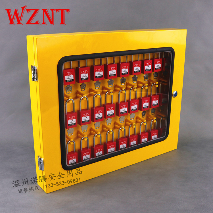 诺腾锁具箱安全锁具工作站锁具管理箱便携式金属锁具柜 NT-X08