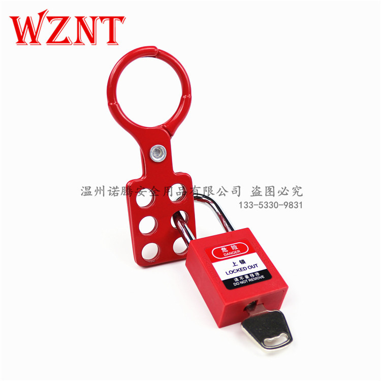 贝迪安全锁具1寸1.5寸经济型喷塑涂层防火花铝制搭扣锁具安全锁具