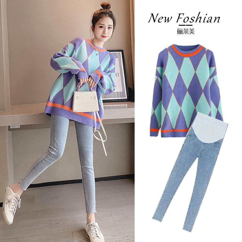 출산 가을 정장 유행 2024 새로운 가을 겨울 인터넷 연예인 스웨터 탑 니트 가을 느슨한 투피스 세트