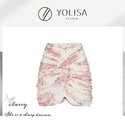 YOLISA  法式温柔风粉色碎花裙2024夏季新款设计感褶皱雪纺包臀裙