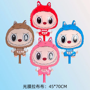 新款拉布布网红飘空气球 泡泡玛特娃娃气球 光膜地摊飘空气球