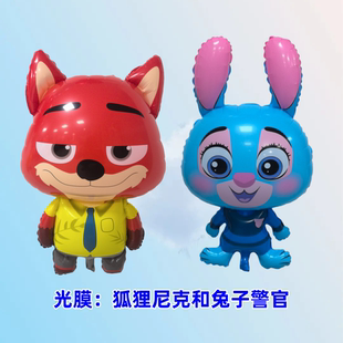 新款疯狂动物城飘空气球 卡通动物造型地摊夜市气球兔子警官气球