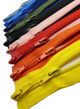 5号尼龙双头拉链睡袋细牙拉锁衣服上下拉开尾拉链加长拉链60CM2米