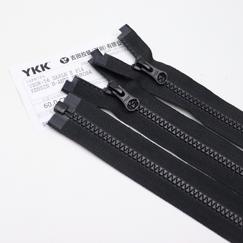 全新ykk5号树脂开尾da8lh黑拉链