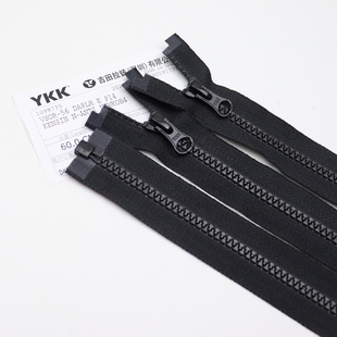 全新YKK5号树脂开尾拉链DA8LH头黑卡其色粗牙衣服拉锁单开口 包邮