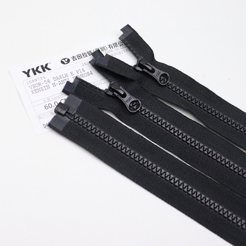 全新ykk5号树脂开尾da8lh黑拉链