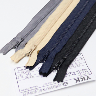 闭口手工包包内袋拉锁辅料 36DAE西裤 YKK裤 子拉链3号尼龙闭尾CFC