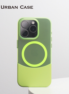 URBAN CASE适用于iPhone17promax手机壳夏日散热多巴胺拼接磨砂磁吸苹果16promax保护壳情侣款轻薄散热ins风