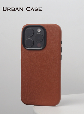 Urban Case 荔枝纹皮全包磁吸适用于iPhone16promax手机壳苹果15pro皮质保护套商务简约防手汗防指纹纯色