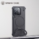 URBAN 男 凯夫拉碳纤维纹水贴旋转支架金属磁吸适用于iPhone16promax苹果15pro保护套商务个性 CASE 一粒壳