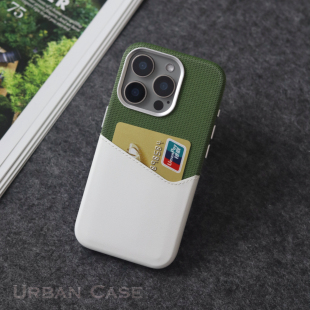 15promax皮质卡片保护套个性 双拼插卡皮革磁吸适用于iPhone17promax手机壳苹果16promax 商务风 Case Urban