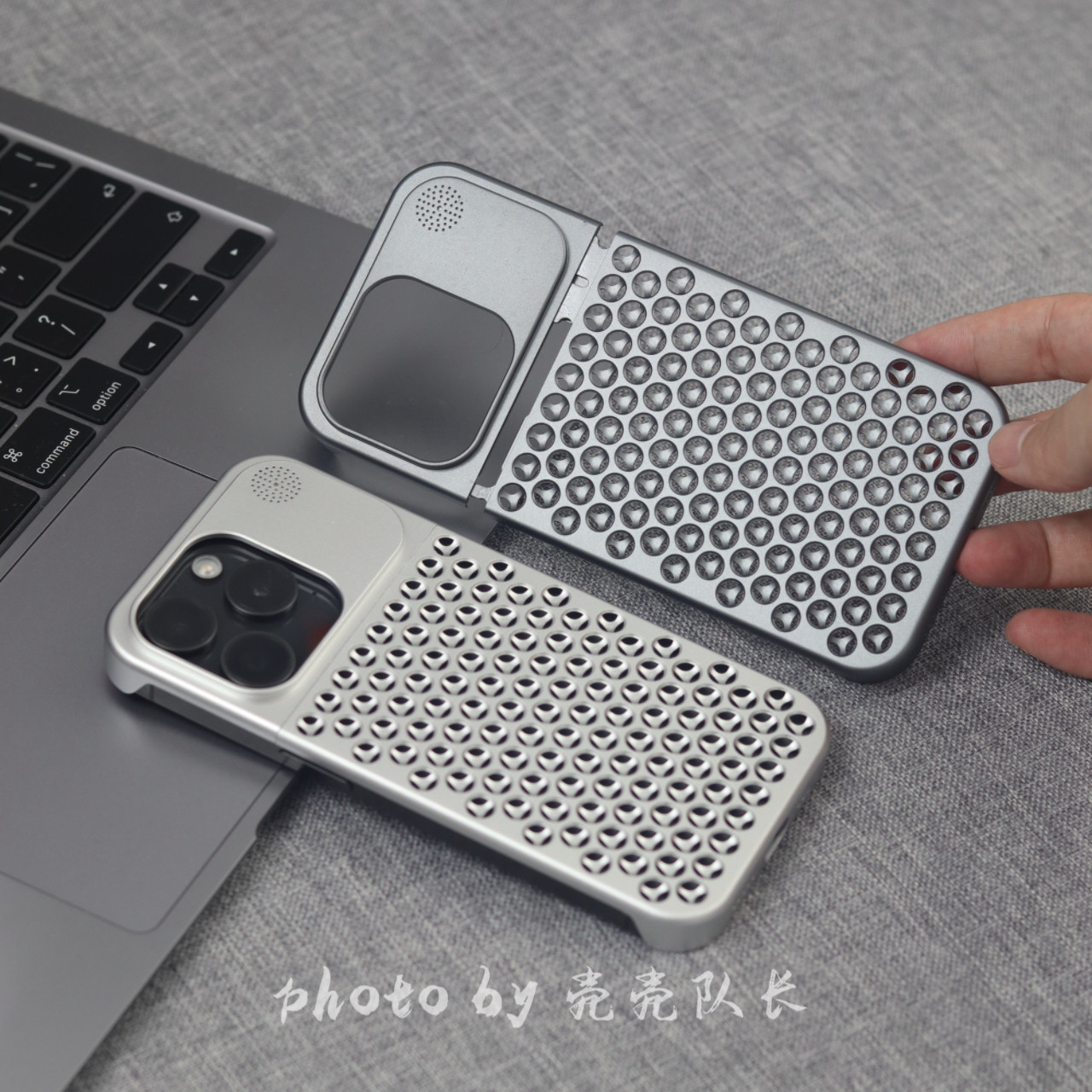 [壳壳队长]散热香薰铝合金伸缩适用于iPhone16promax无边框手机壳苹果15pro保护套金属个性创意防摔耐磨