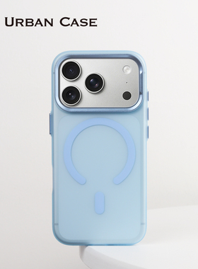 URBAN CASE 【极光新版】轻薄磨砂磁吸适用于iPhone18promax手机壳苹果17pro肤感苹果16promax保护壳原机色