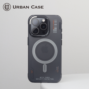 URBAN CASE赛博机能磨砂肤感适用于iPhone17promax磁吸手机壳苹果16pro自带挂绳孔保护套防手汗防指纹防摔