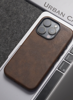 Urban Case复古疯马皮革磁吸适用于iPhone17promax手机壳苹果16pro保护套商务风个性男士皮质仿皮无线磁充电