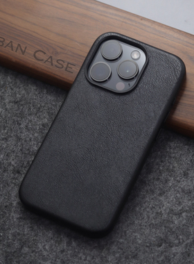 Urban Case复古疯马皮革磁吸适用于iPhone17promax手机壳苹果16promax皮质保护套商务风个性男士皮料防手汗