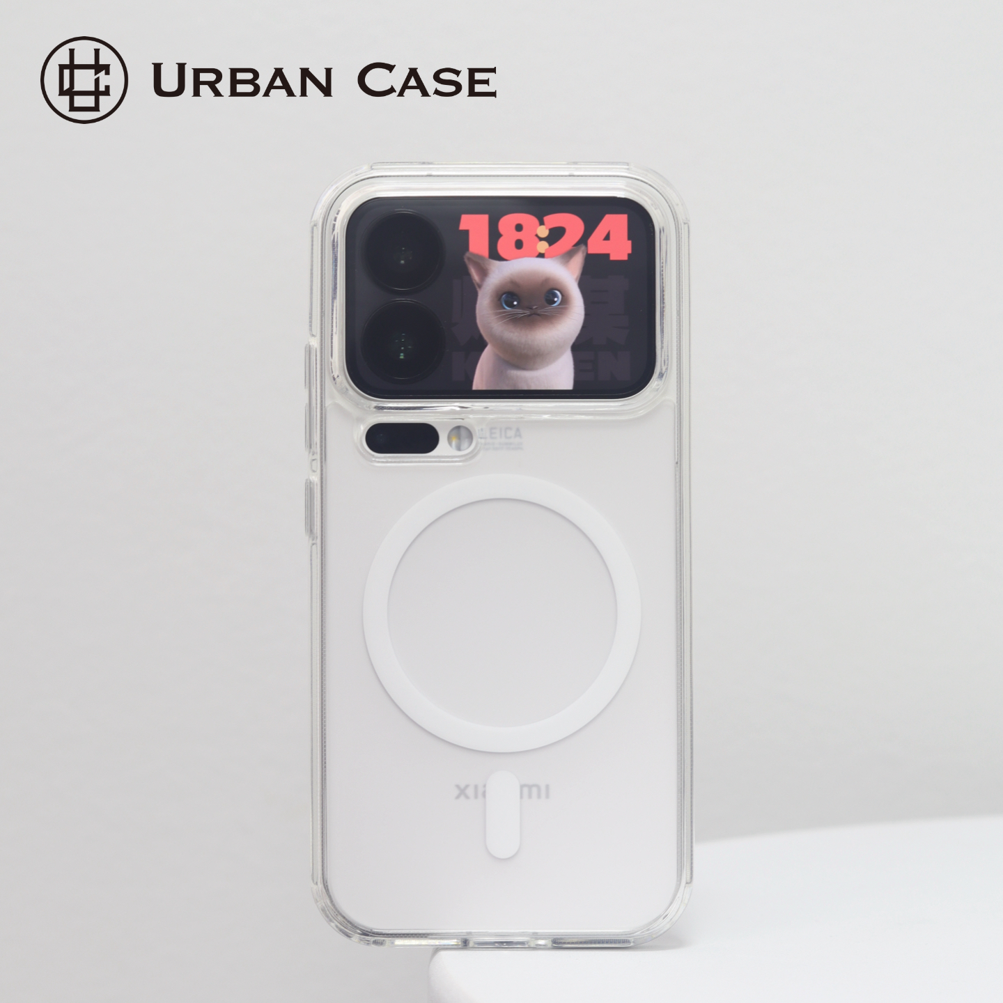 URBAN CASE冰透AG磨砂系列透明防撞防摔磁吸适用于小米17promax手机壳xiaomi17pro简约保护壳防指纹2025新款