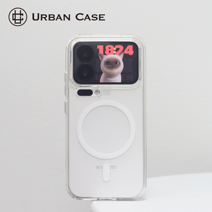 URBAN CASE冰透AG磨砂系列透明防撞防摔磁吸适用于小米17promax手机壳xiaomi17pro简约保护壳防指纹2025新款