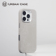Urban Case法兰绒皮革电容Ai按键磁吸适用于iPhone17promax手机壳苹果16pro布料保护套防手汗防油防指纹耐脏