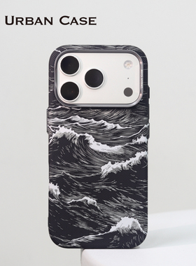 URBAN CASE 玄海系列限定款凯夫拉纹浮雕手工水贴磁吸适用于iPhone17promax手机壳17pro硬壳保护套磨砂防手汗