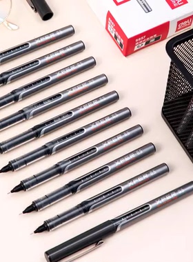 12支盒装得力S657直液式走珠笔0.5MM红蓝黑色水笔办公签字中性笔