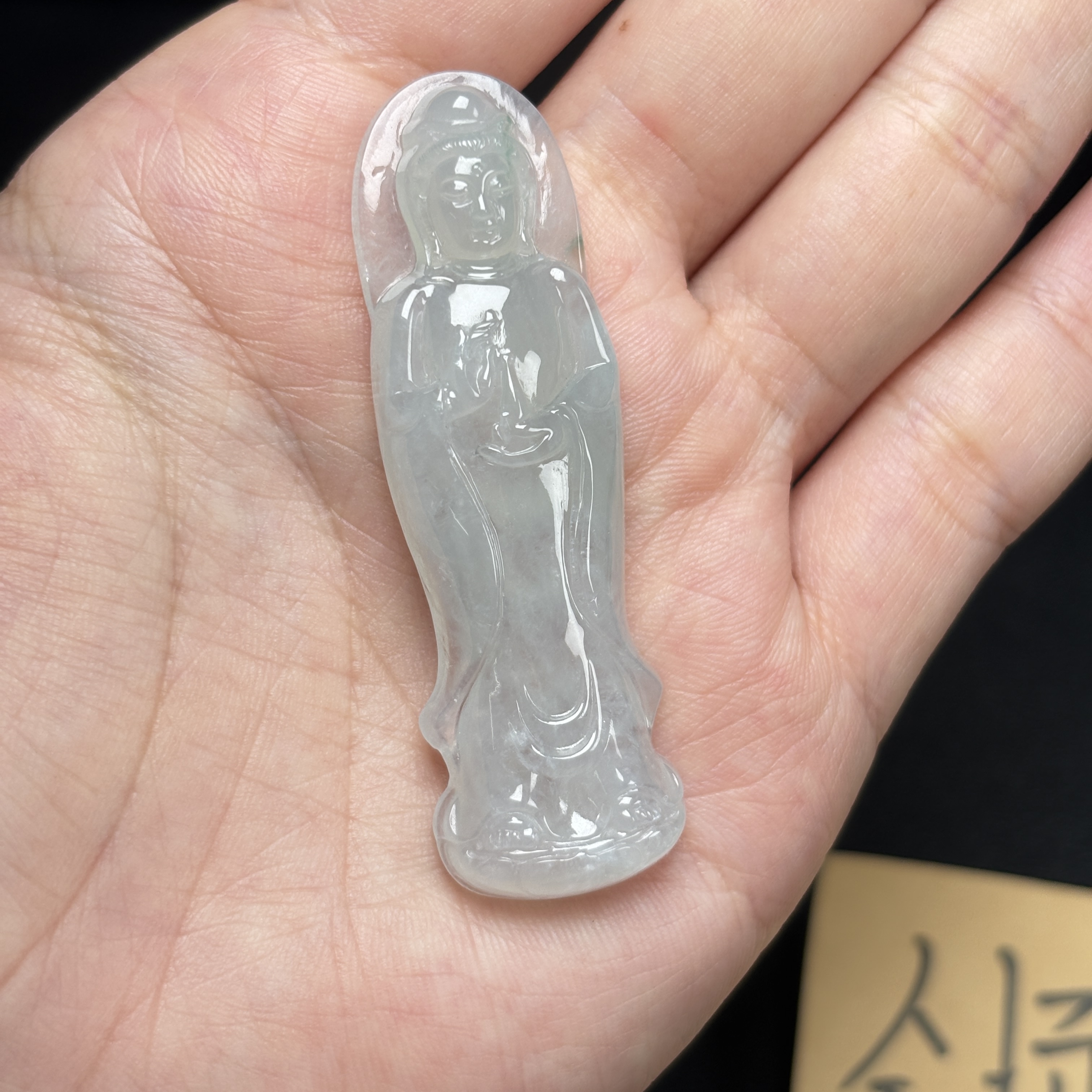 天然缅甸翡翠A货站观音菩萨冰种观音吊坠挂件 揭阳翡翠直播特价