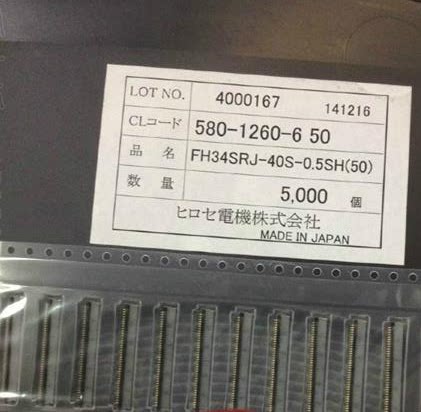 广濑连接器FH34SRJ-40S-0.5SH