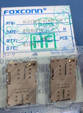WLD1DC2-A1N01-7H Foxconn连接器 SIM+TF三合一卡座 1.35H 原仓储