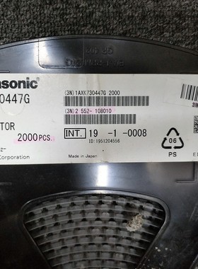 松下Panasonic AXK730447G 30pin 0.4mm板对板连接器 原装品现货